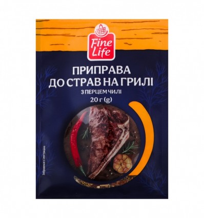 Приправа Fine Life з перцем чилі до страв на грилі 20 г