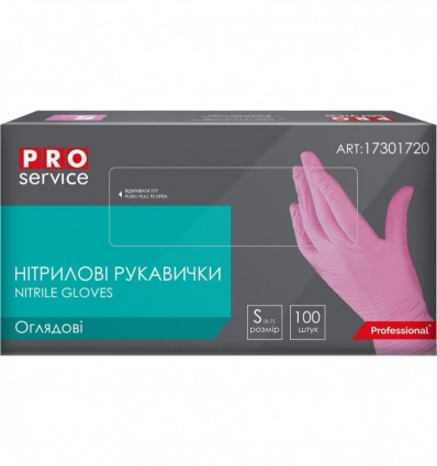 Рукавички PRO нітрилові оглядові нестерильні неприпудрені, рожеві, 100шт/уп, S