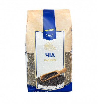 Насіння Меtro Chef чіа 400г