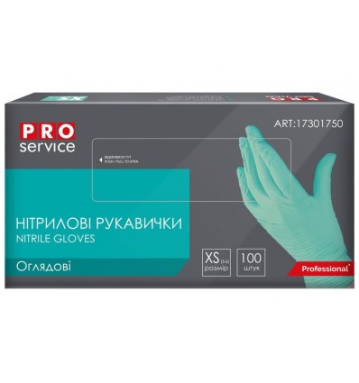 Рукавички PRO нітрилові оглядові нестерильні неприпудрені, бірюзові , 100шт/уп, XS
