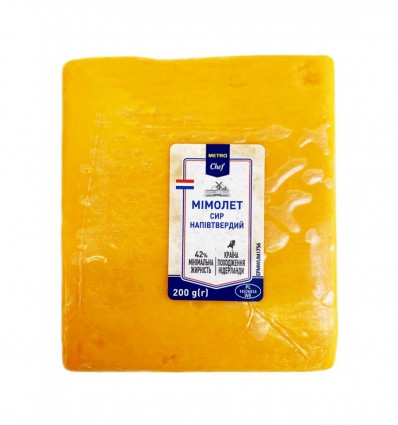 Сир Metro Chef Мімолет 200г