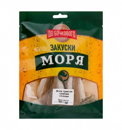 Філе тригли До Бочкового сушене солоне 90г