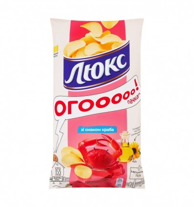 Чипси Люкс картопляні зі смаком краба 170г
