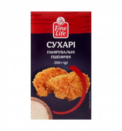 Сухарі Fine Life панірувальні із хлібних сухарів пшеничних 200 г