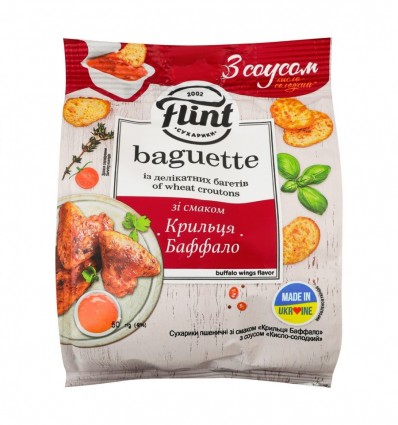 Сухарики Flint Крильця Баффало + соус Кисло-солодкий 65г