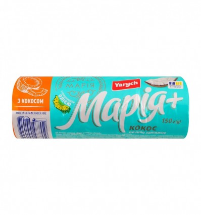 Печиво Yarych Марія + кокос затяжне 150г
