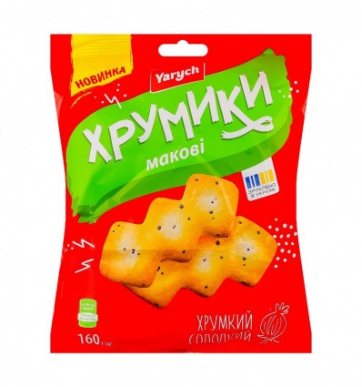 Крекер Yarych Хрумики макові 160г