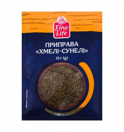 Приправа Fine Life хмелі-сунелі 15 г
