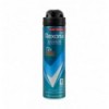Антиперспирант Rexona Men Advan protect Cobalt dry 72H 150мл