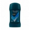 Антиперспірант Rexona Men Advan protect Cobalt dry 72H 50мл