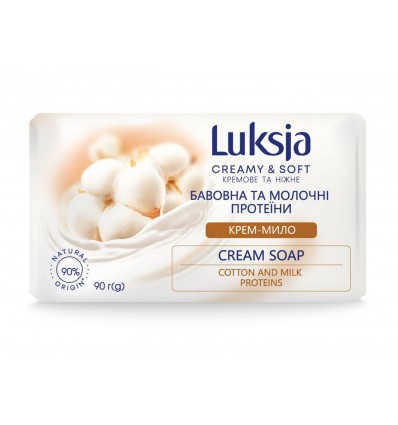 Крем-мыло Luksja хлопок и молочный протеин 90г