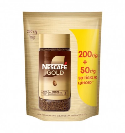 Кава Nescafe Gold розчинна сублімована 250г