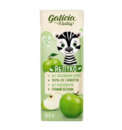 Сік Galicia Baby Яблуко з м`якоттю для дітей 0.2л