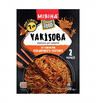 Вермишель Мівіна Yakisoba вкус пикантного териака 130г