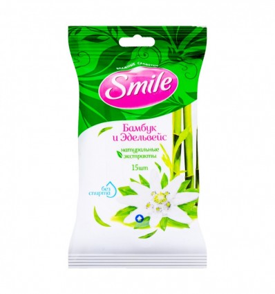 Серветки вологі Smile Natural extracts Бамбук 15шт