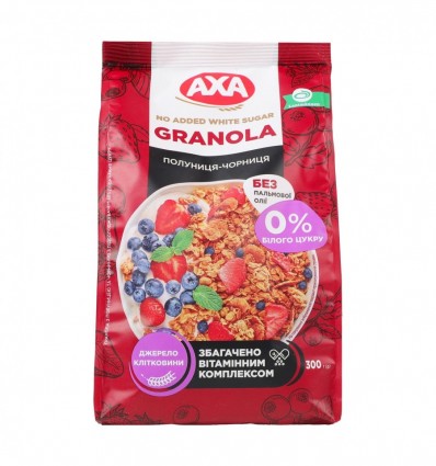 Гранола Axa Полуниця-чорниця 300г