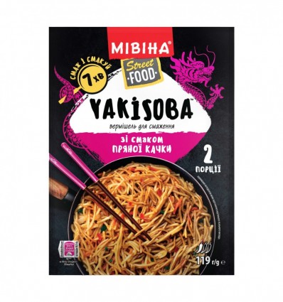 Вермішель Мівіна Street Yakisoba смак пряної качки 119г