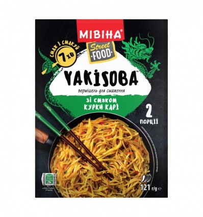 Вермішель Мівіна Yakisoba зі смаком курки карі 121г