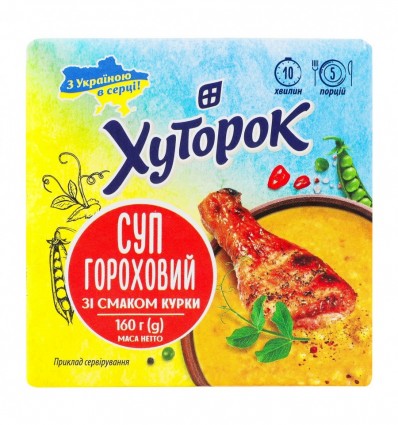 Суп гороховий Хуторок зі смаком курки 160г