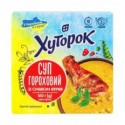 Суп гороховий Хуторок зі смаком курки 160г