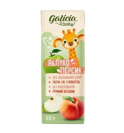 Сок Galicia Baby Яблоко-персик с мякотью для детей 0.2л