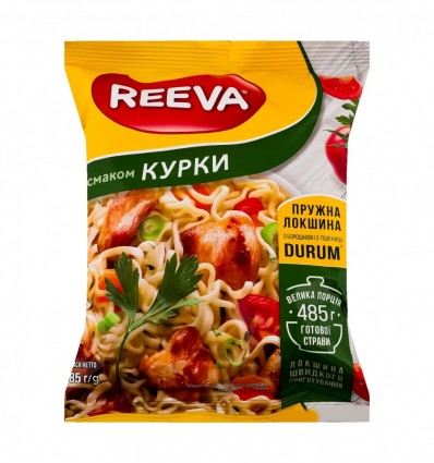 Локшина Reeva швидкого приготування зі смаком курки 85г