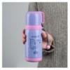 Термос Kite My Little Pony LP25-301, 350 мл