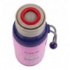 Термос Kite Feel Good K25-301-2, 350 мл, лиловый