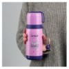 Термос Kite Feel Good K25-301-2, 350 мл, лиловый