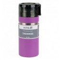 Термос Kite K25-320-3, 473 мл, фиолетовый