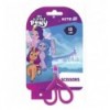 Ножницы с рисунком на лезвии Kite My Little Pony LP25-121, 13 см