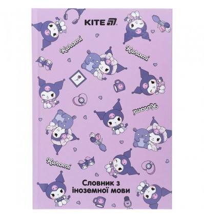 Словарь для записи иностранных слов Kite Kuromi HK25-407-2, 60 листов