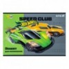 Тетрадь для рисования Kite Hot Wheels HW25-241, 12 листов