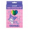 Фломастери Kite Kuromi HK25-455, 10 кольорів