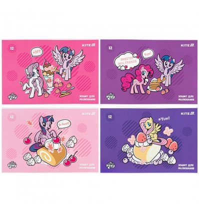 Зошит для малювання Kite My Little Pony LP25-241, 12 аркушів