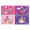 Зошит для малювання Kite My Little Pony LP25-241, 12 аркушів