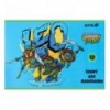 Тетрадь для рисования Kite Ninja Turtles NT25-241, 12 листов