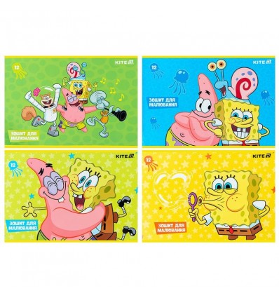 Зошит для малювання Kite SpongeBob SquarePants SB25-241, 12 аркушів
