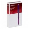 Ручка гелева "пиши-стирай" Axent Magic AG1123-11-A, 0.7 мм, фіолетова
