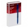 Ручка гелева "пиши-стирай" Axent Magic AG1123-02-A, 0.7 мм, синя