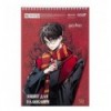 Зошит для малювання Kite Harry Potter HP25-243, 30 аркушів