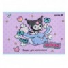 Тетрадь для рисования Kite Kuromi HK25-242-2, 24 листа