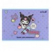 Зошит для малювання Kite Kuromi HK25-242-2, 24 аркуші