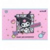 Тетрадь для рисования Kite Kuromi HK25-242-2, 24 листа