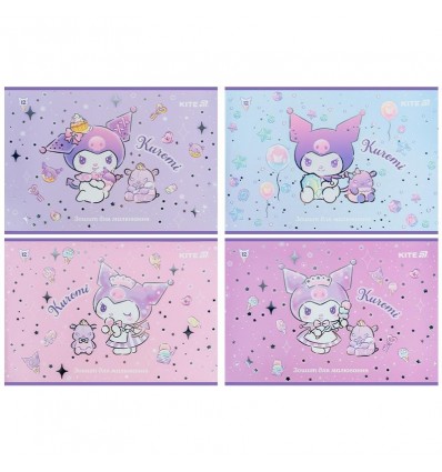 Зошит для малювання Kite Kuromi HK25-241-2, 12 аркушів