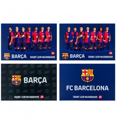 Тетрадь для рисования Kite FC Barcelona BC25-242, 24 листа