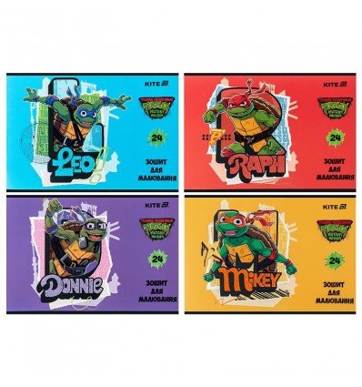 Зошит для малювання Kite Ninja Turtles NT25-242, 24 аркуші