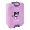 Ланчбокс Kite Kuromi HK25-175, 650 мл