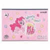 Зошит для малювання Kite My Little Pony LP25-242, 24 аркуші