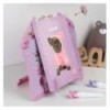 Подставка для книг Kite Studio Pets SP25-391, пластиковая